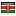 corporateandcasuals.com server is located in Kenya